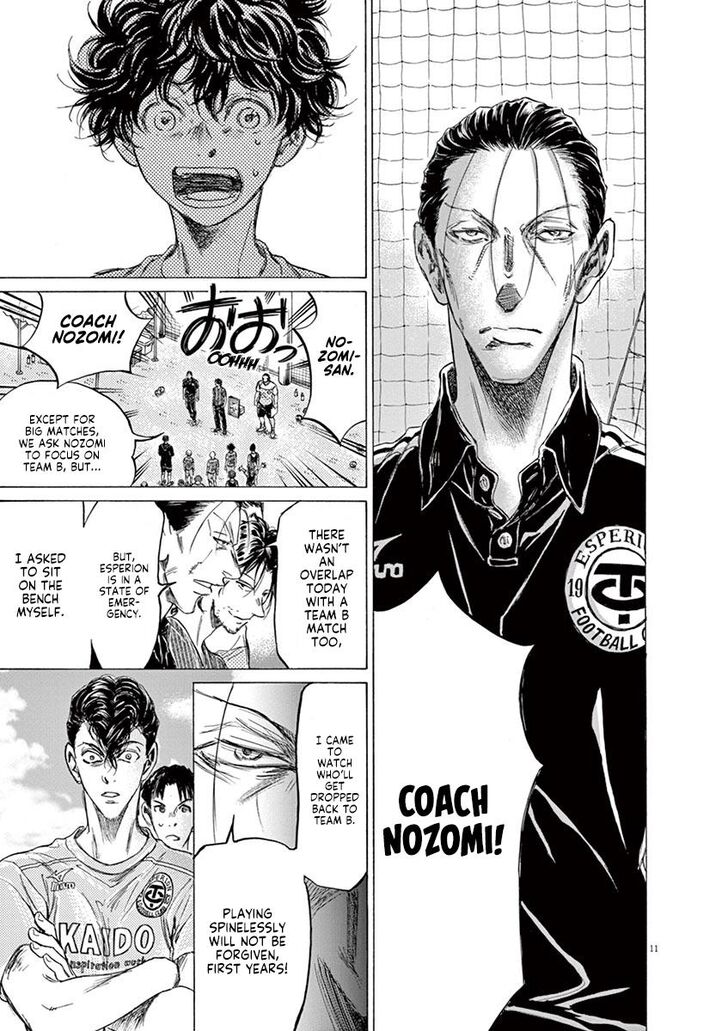 Ao Ashi, Chapter 152 image 11